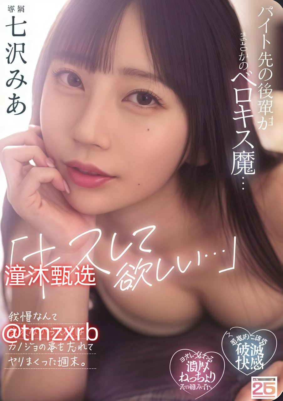 av电影是什么メイリン モデルコレクション メ蜜臀av一区二区蜜臀av免费高清在线观看