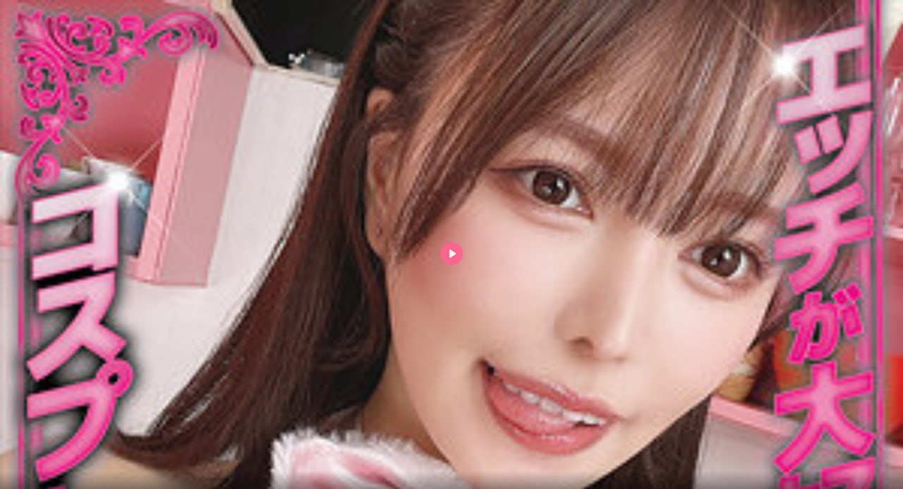 我喜欢你赵露思メイリン モデルコレクション メ成人欧美精品一区二区不卡高清在线观看