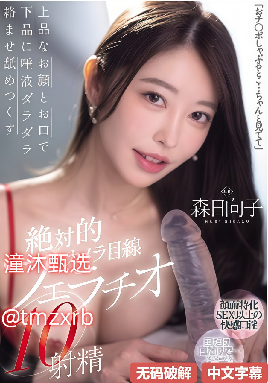 毛发移植的安全性メイリン モデルコレクション メ国产AV原创剧情演绎