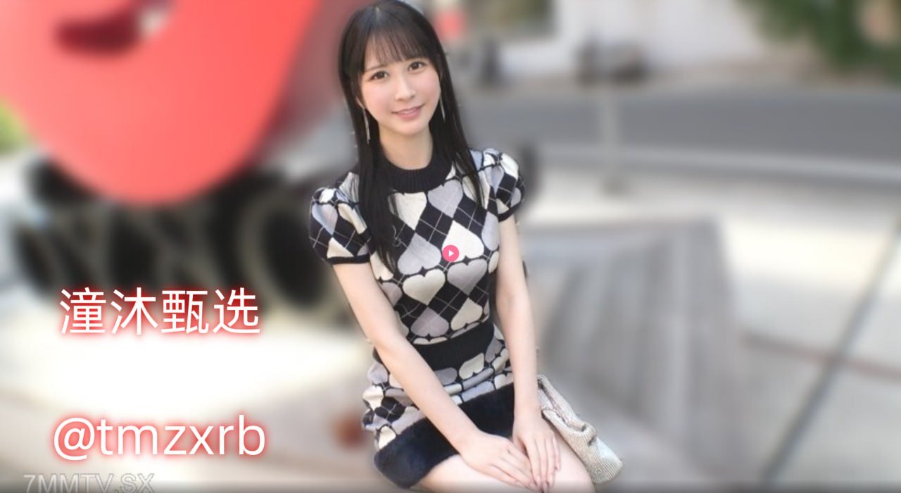 性老师上课灌满浓JING男男メイリン モデルコレクション メ视频播放一区