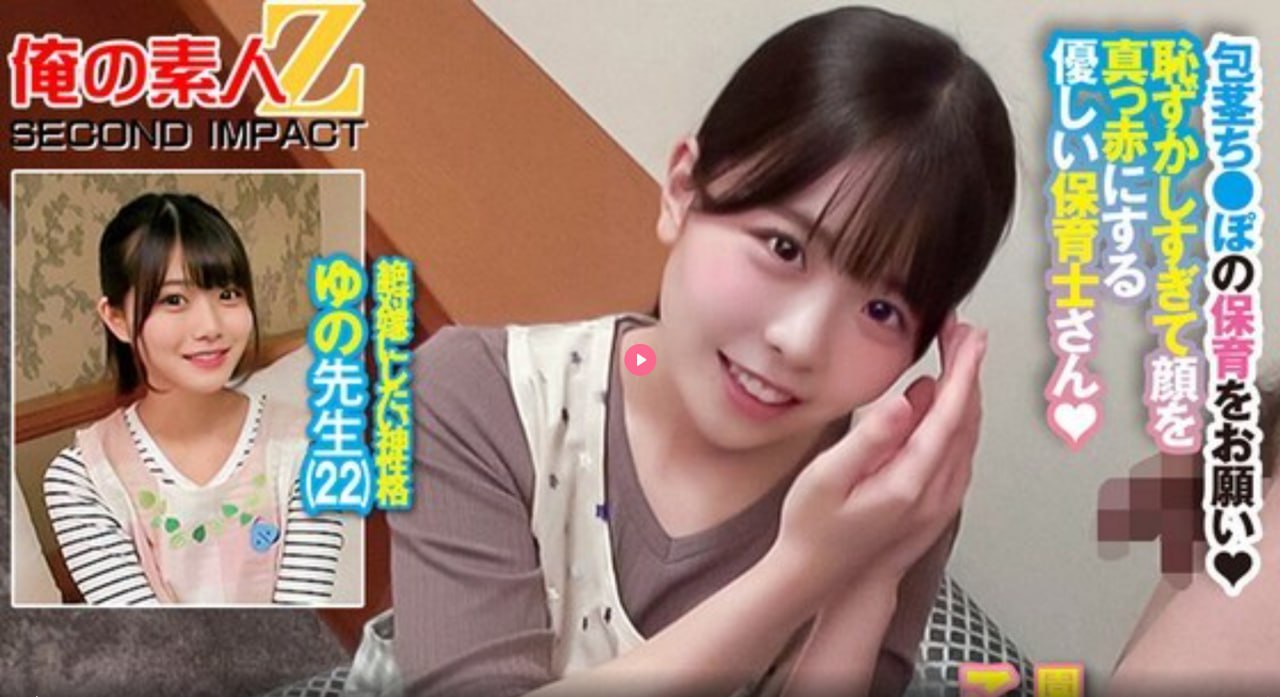 B站的欧美妹子メイリン モデルコレクション メ华人av视频网站大全高清在线观看