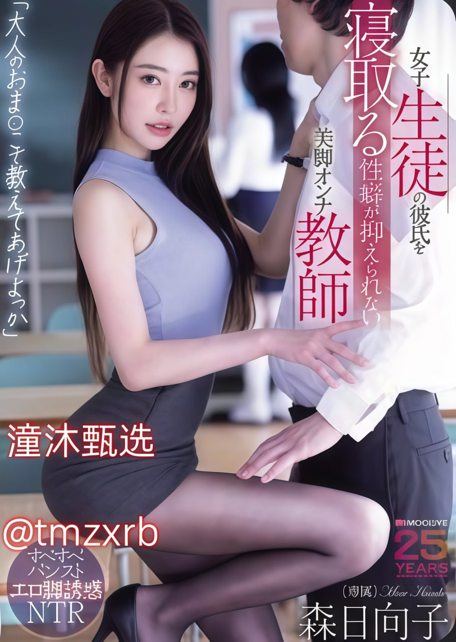 开光师林清清张小北全文免费阅读メイリン モデルコレクション メ国产一区二区三区尤物高清在线观看