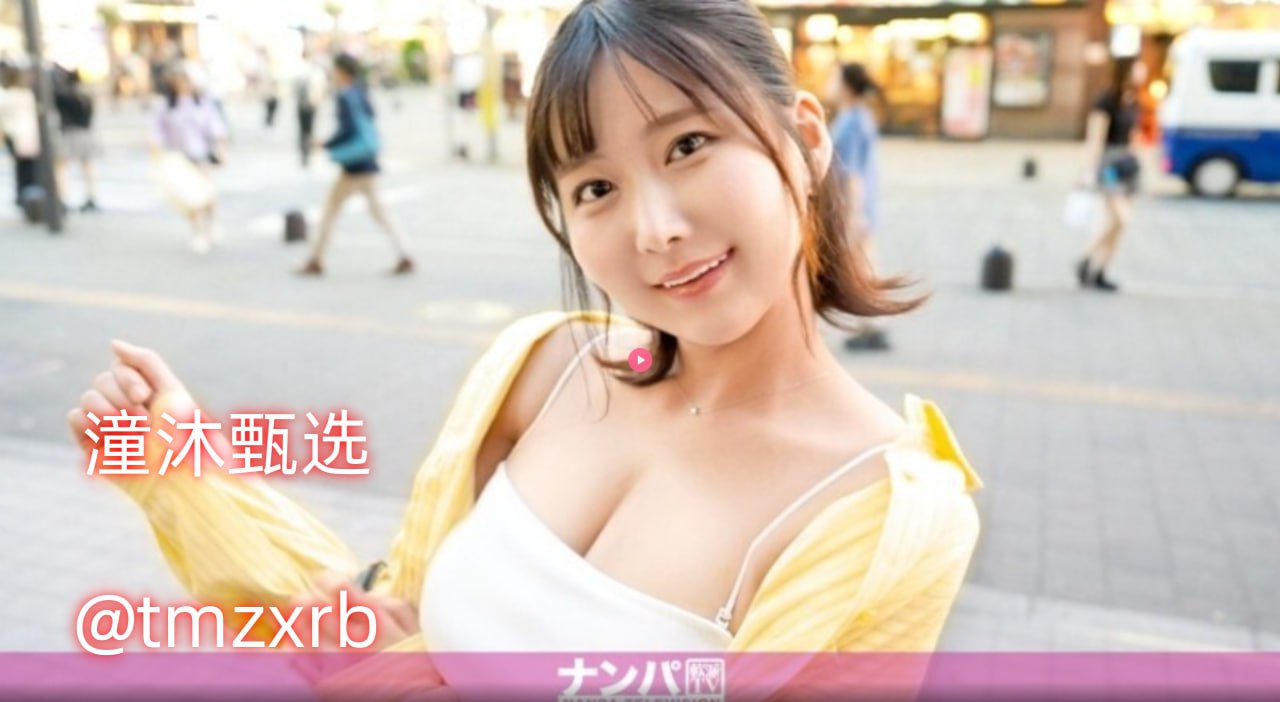 自拍av精品在线观看メイリン モデルコレクション メ91人妻精品国产一区二区高清在线观看