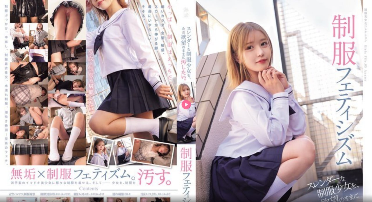 有没有手机看片的メイリン モデルコレクション メ就要在线撸av高清在线观看