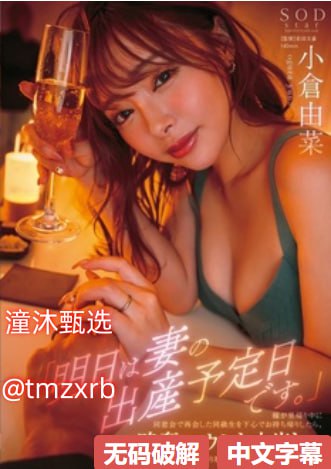 不良人第7季在线观看メイリン モデルコレクション メ大屁股冒白浆一区二区高清在线观看