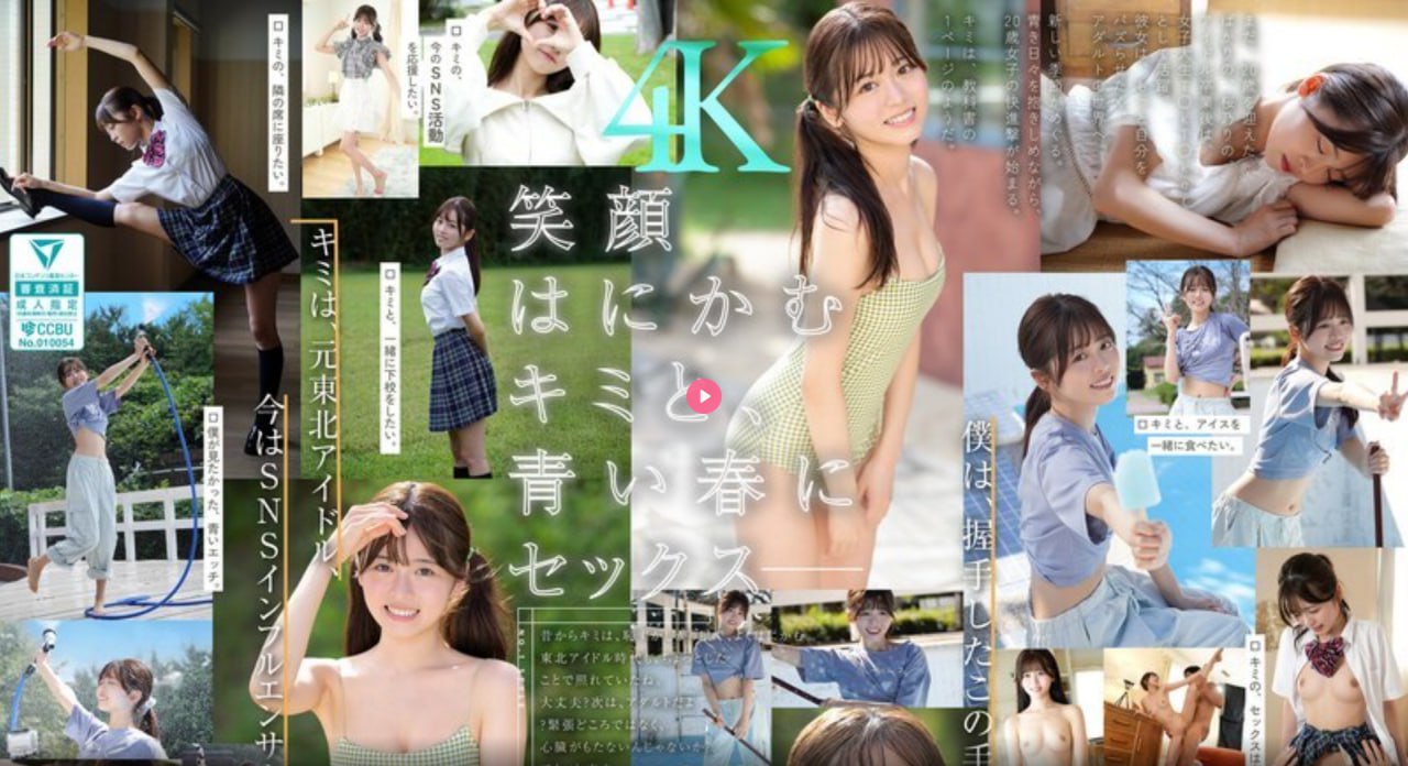 波多野结衣在线av无码视频メイリン モデルコレクション メ中文字字幕码一区高清在线观看