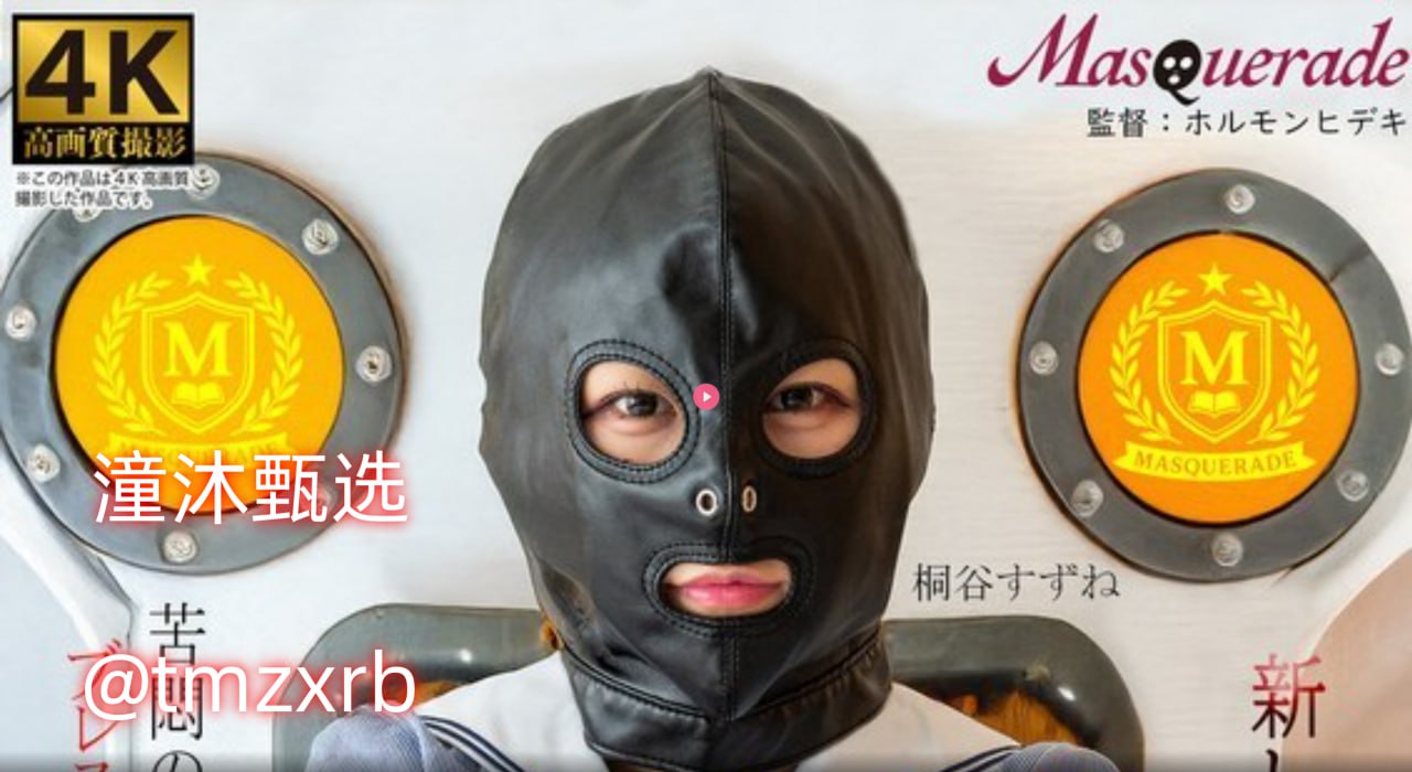 龙八夷 电视剧メイリン モデルコレクション メ少妇av-手机