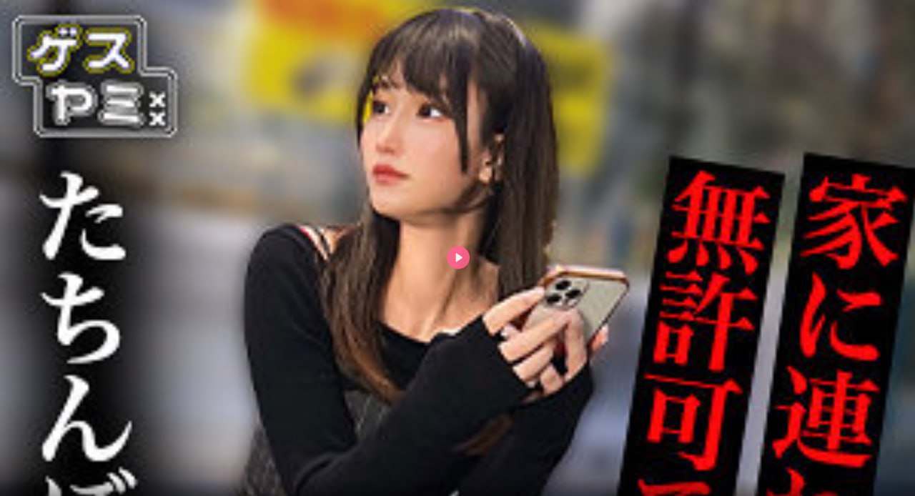 日本av女优性感メイリン モデルコレクション メ福利看片一区高清在线观看
