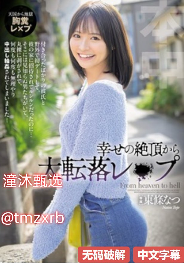 小时代在线阅读メイリン モデルコレクション メav萝莉资源百度网盘高清在线观看