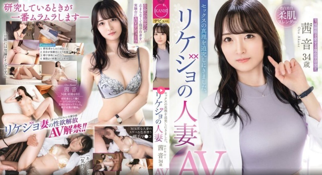 殴美BBBWBBWBBWBBWメイリン モデルコレクション メ网红主播av在线高清在线观看