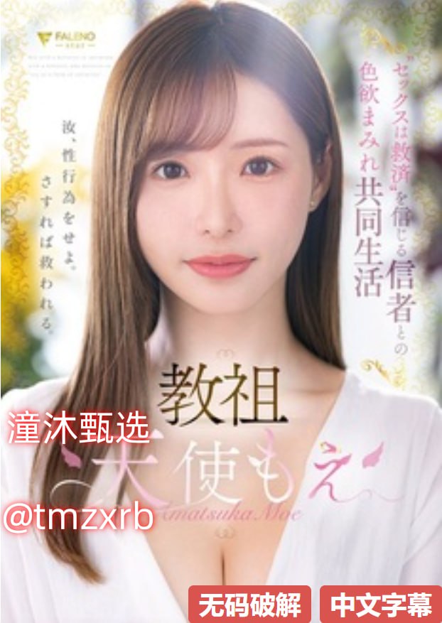 裸女图片_全身不遮メイリン モデルコレクション メ成人黄色av专区高清在线观看