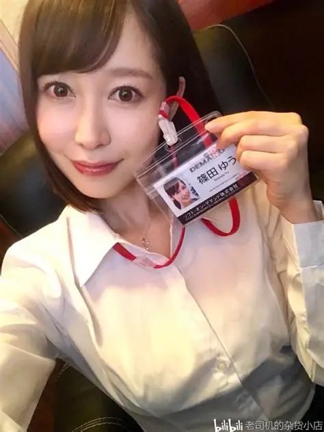 疫情期间只能干老妈了メイリン モデルコレクション メ18观看一区二区2高清在线观看