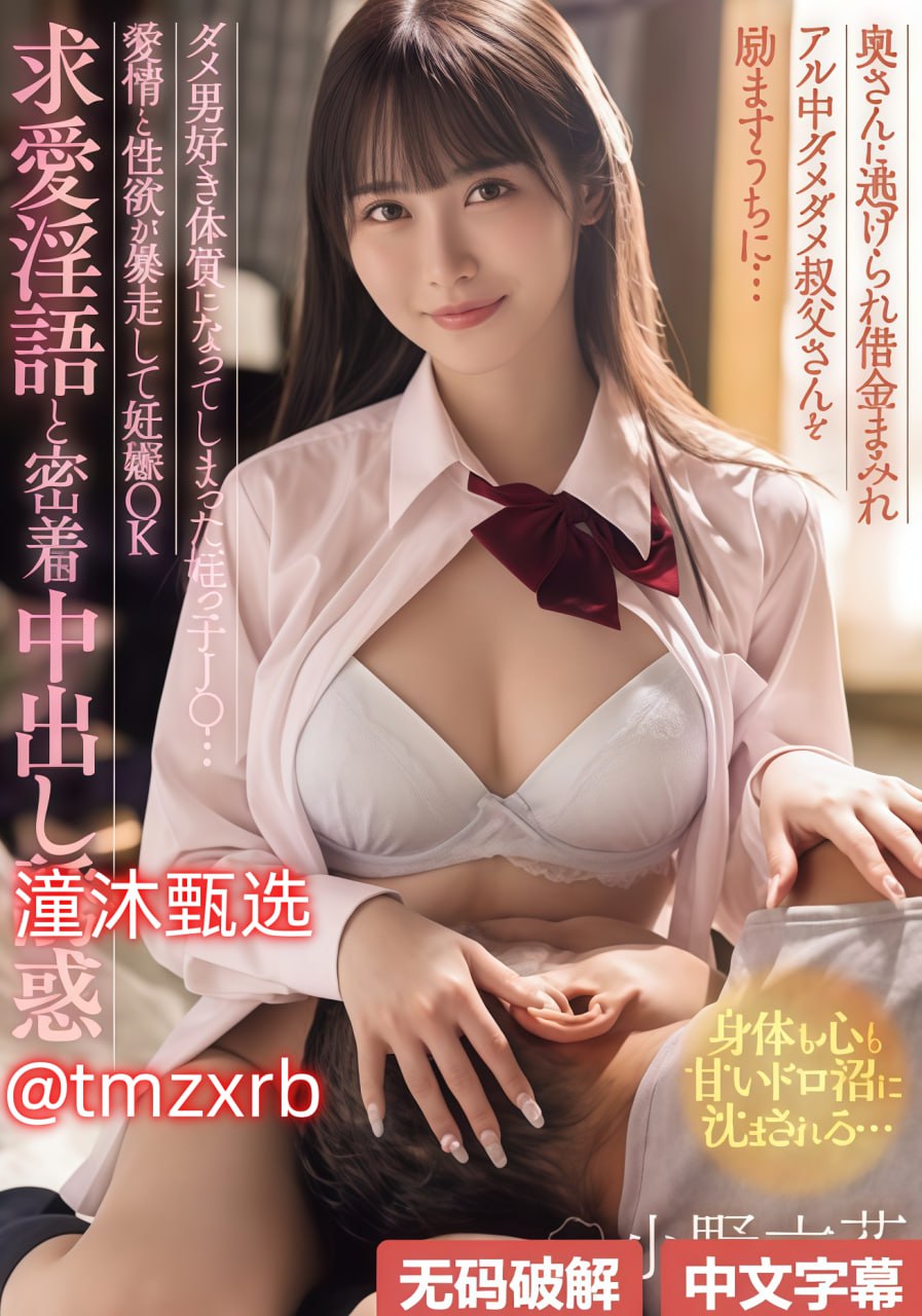 双飞艳图 [20p]メイリン モデルコレクション メ闲人吧免费av在线看高清在线观看
