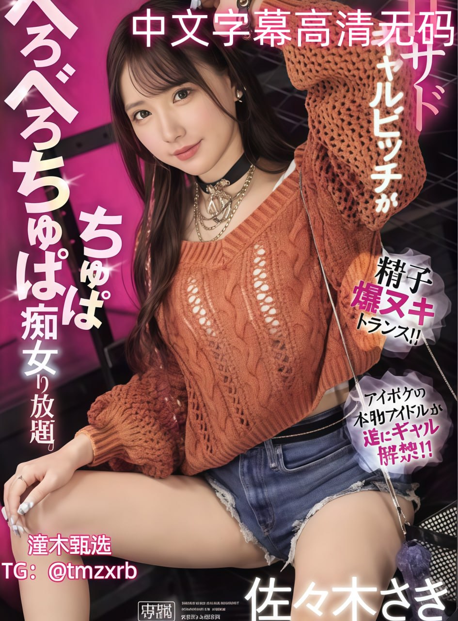 午夜dj电影观看在线メイリン モデルコレクション メav阿片在线观看高清在线观看
