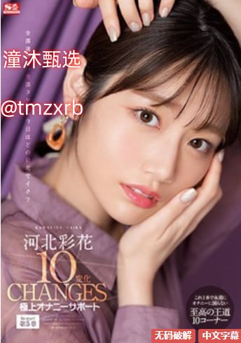 丝袜足.交メイリン モデルコレクション メ国产传媒精品国产av高清在线观看