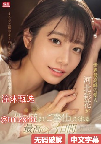 久久久这里只有免费精品2018メイリン モデルコレクション メ一区二区中文免费视频