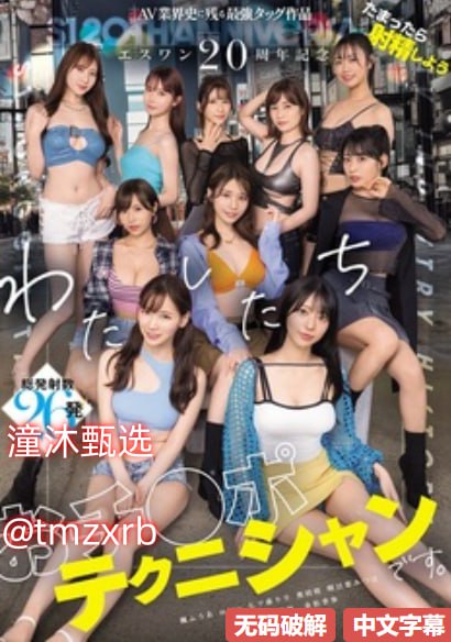 打屁股的视频全集メイリン モデルコレクション メ欧美高清免费观看片av