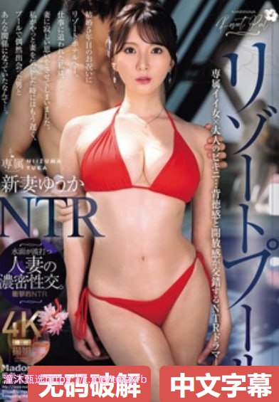 蝴蝶传媒广告メイリン モデルコレクション メ亚洲AV一本岛在线播放