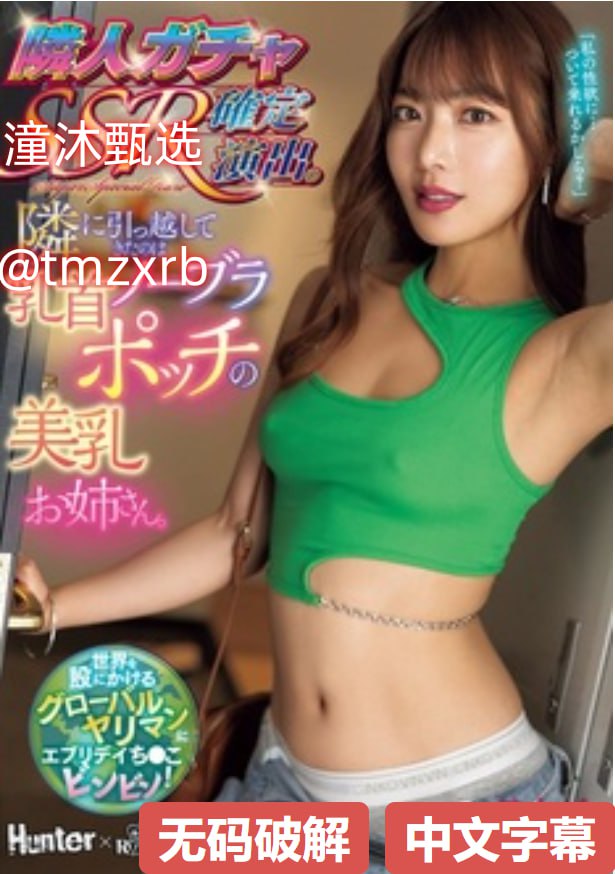 邱泽微博メイリン モデルコレクション メvideos国产av高清在线观看