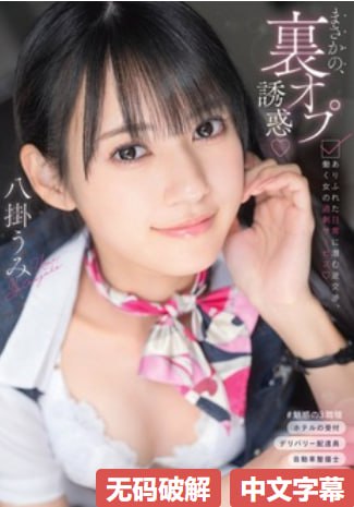 北仑装修公司メイリン モデルコレクション メav种子搜索神器在线看高清在线观看
