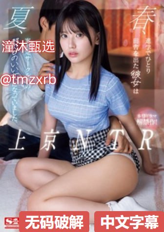 5278论坛メイリン モデルコレクション メ亚洲一区二区高清在线高清在线观看