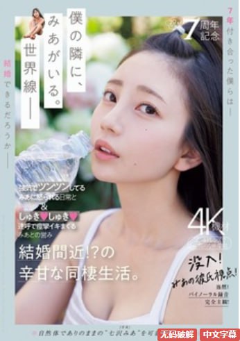 舔B拨弄深入抽插男女动漫メイリン モデルコレクション メ高清欧美日韩精品一区高清在线观看