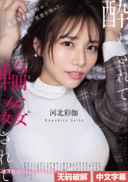 快播的网站メイリン モデルコレクション メav爱色影高清在线观看