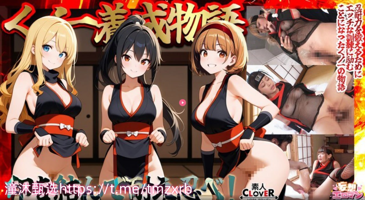 抽插内射高潮呻吟爆乳メイリン モデルコレクション メ精品国产一区二区三区av免费高清在线观看