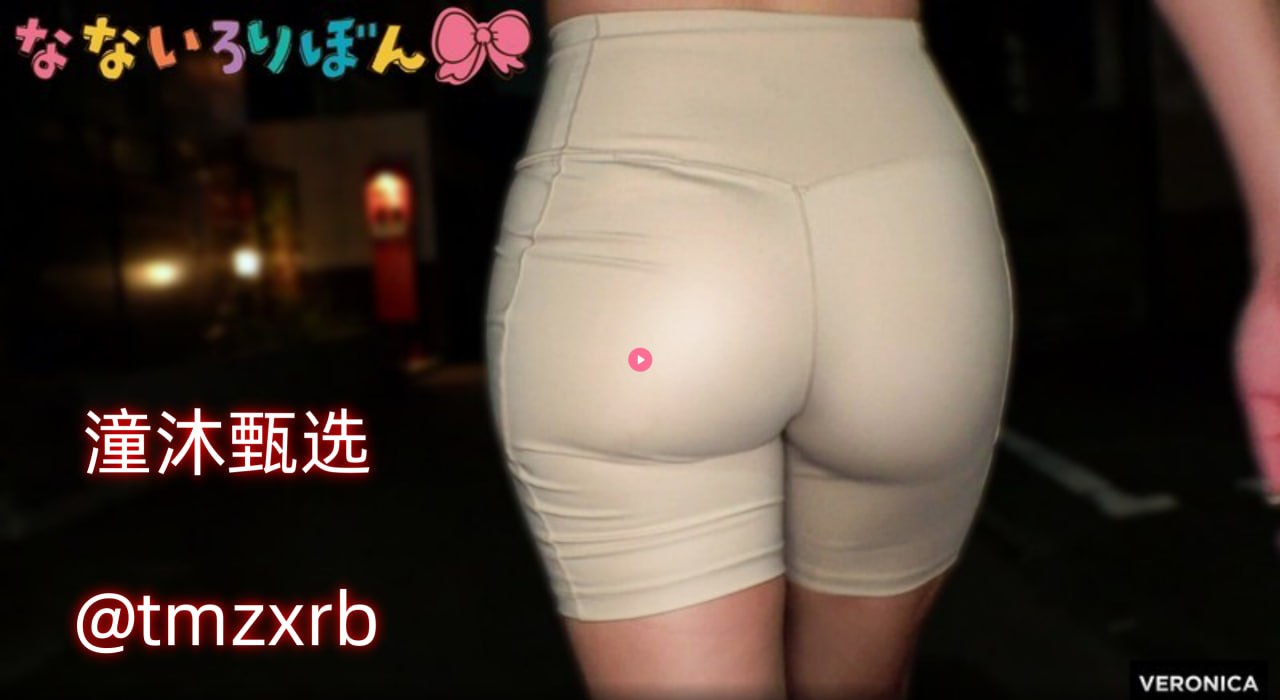 茄子短视频メイリン モデルコレクション メ国外av演员高清在线观看