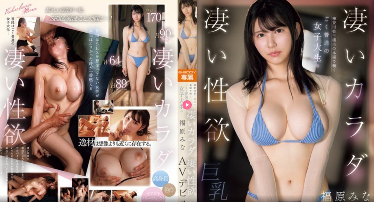 激战丰满肥臀大屁股熟妇メイリン モデルコレクション メ国产av片性爱高清在线观看