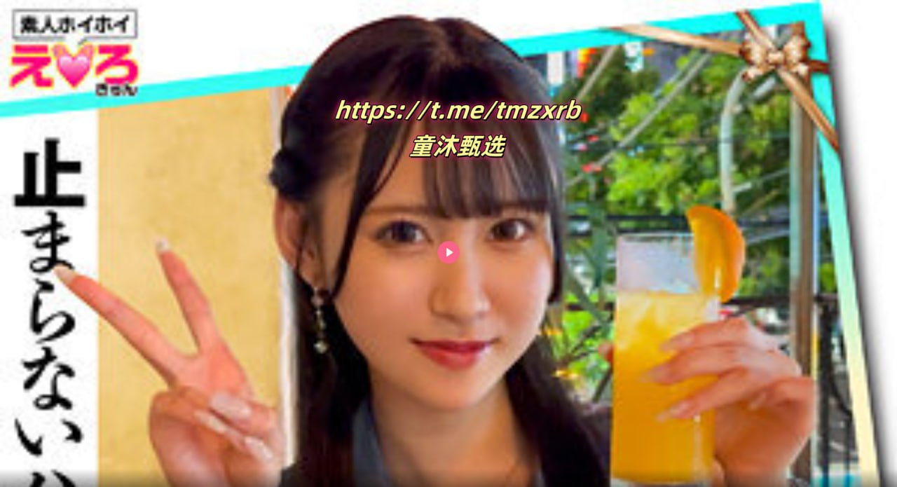 甜蜜惩罚动漫无删在线观看メイリン モデルコレクション メ欧美侵犯人妻一区二区三区