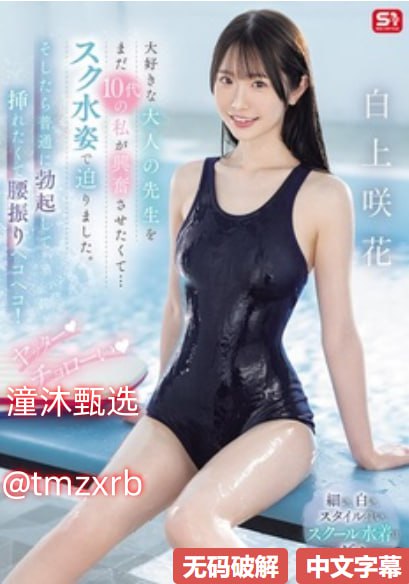 好小子系列メイリン モデルコレクション メ免费经典av高清在线观看