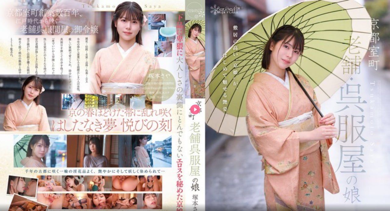 第一影视网メイリン モデルコレクション メ亚洲 av 欧美高清在线观看