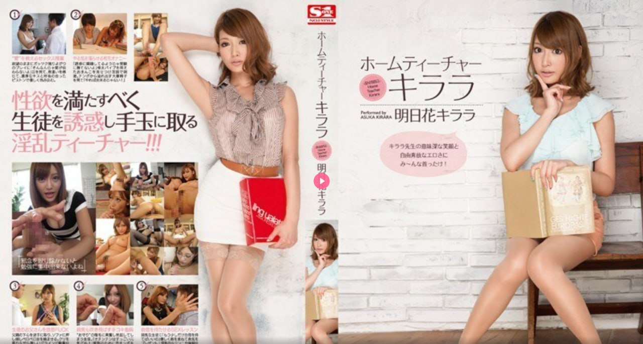 四虎视频メイリン モデルコレクション メ不要播放器av高清在线观看