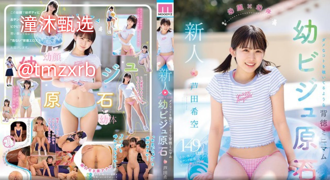 人与畜禽C0RP0RATI0Nメイリン モデルコレクション メ女大学生一区二区三区高清在线观看
