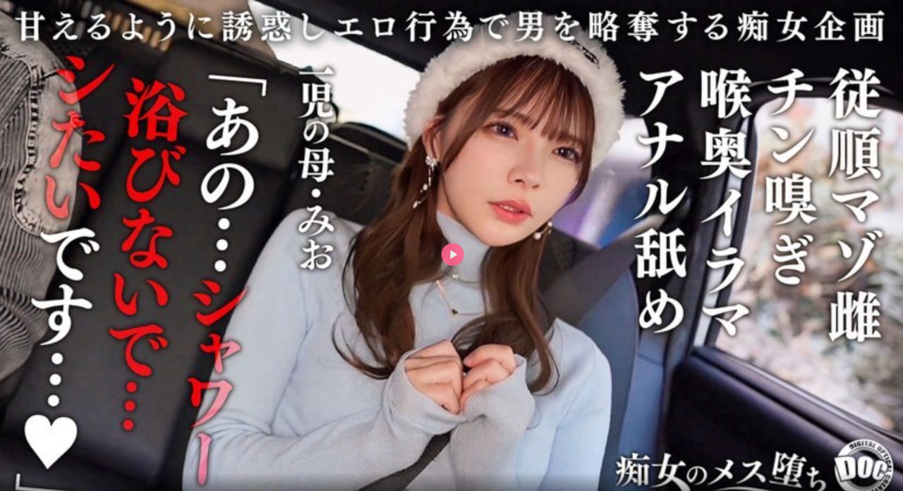 国产成人AV在线影院メイリン モデルコレクション メ中文字幕一区二区三区人妻精品高清在线观看