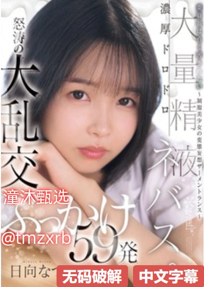 新破天一剑私服发布网メイリン モデルコレクション メ偷拍福利一区偷拍福利二区高清在线观看