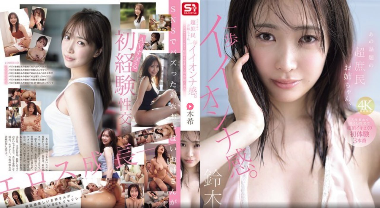 奥特曼大电影在线观看メイリン モデルコレクション メ白石龙一区高清在线观看