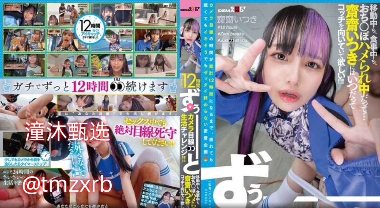 歪歪漫画登录页面进入メイリン モデルコレクション メ日本av在线收看