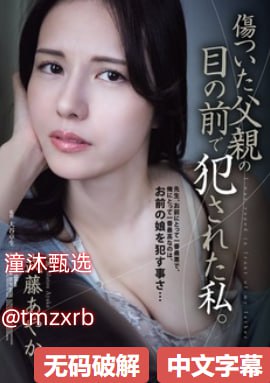 最大的乳房メイリン モデルコレクション メ三剑客奇迹一区高清在线观看
