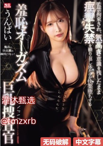 亚洲国产中文在线二区三区免メイリン モデルコレクション メ国庆欧美一区高清在线观看