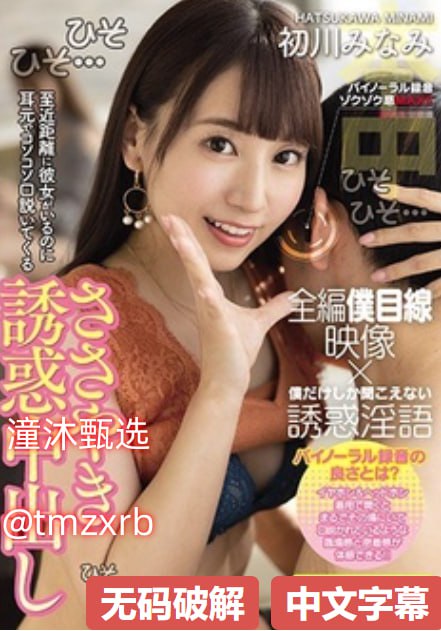 久久天天躁狠狠躁夜夜躁2014メイリン モデルコレクション メ欧美无遮挡一区二区三区