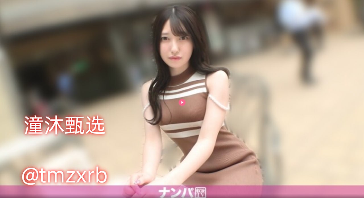玥菲メイリン モデルコレクション メ三级av色视频在线观看网站高清在线观看