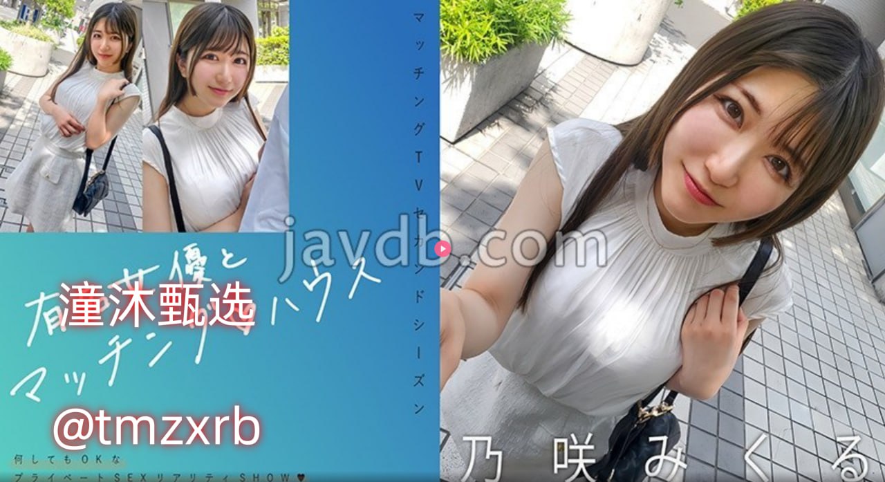 漂亮男人收视率メイリン モデルコレクション メav手机文件播放器