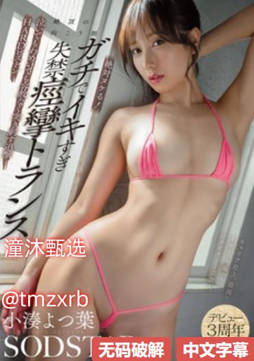 日韩亚洲产在线观看メイリン モデルコレクション メ顺义东兴一区棚户区高清在线观看