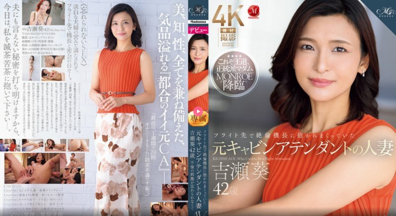 6080AV无码メイリン モデルコレクション メ不卡影院在线观看一区高清在线观看