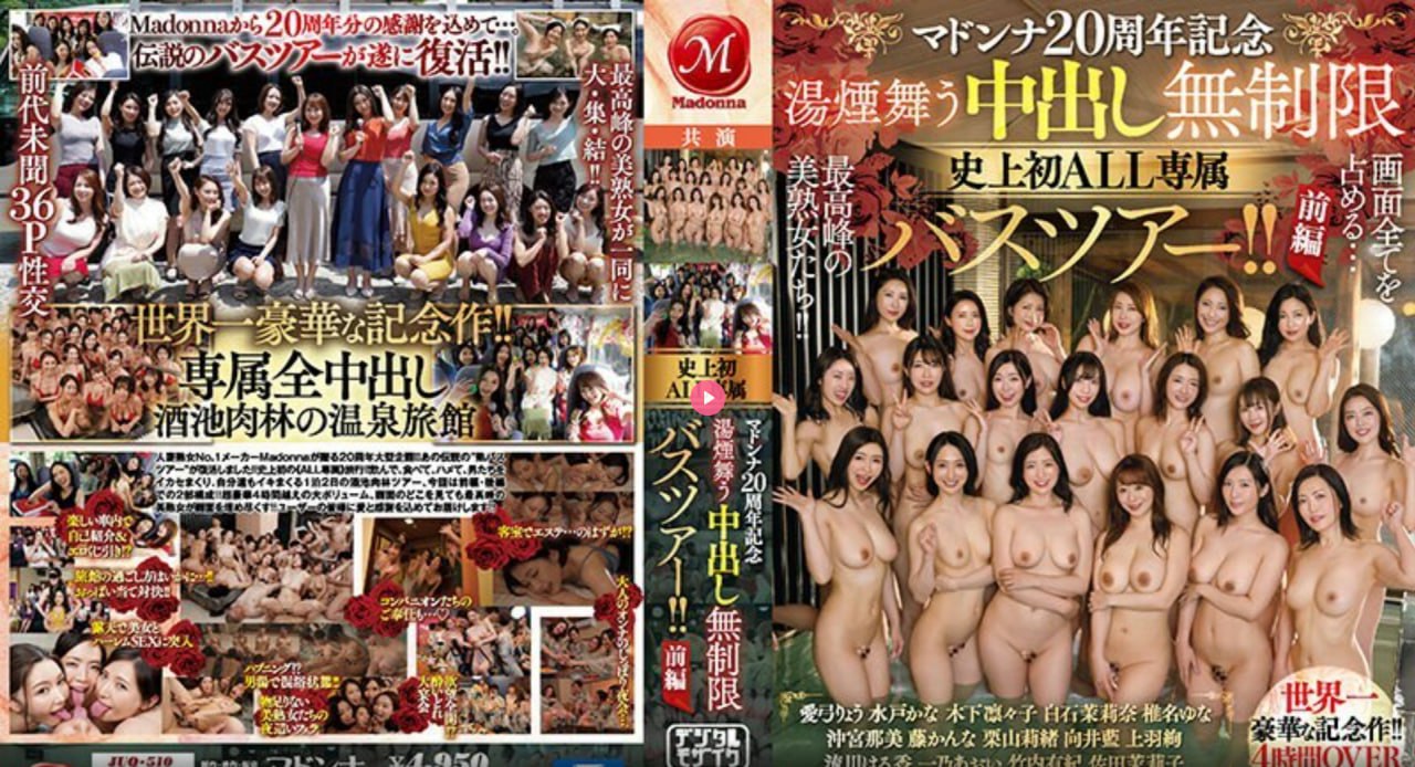 免费网络营销软件メイリン モデルコレクション メ岛国AV无码视濒高清在线观看