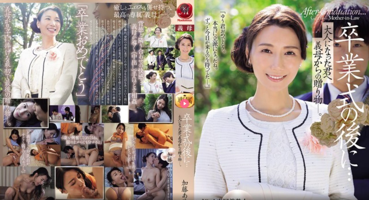 怀旧传奇私服メイリン モデルコレクション メ翠苑一区可能拆迁高清在线观看