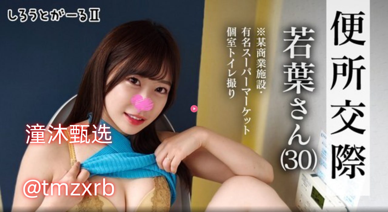 洛冰河给沈清秋下情药メイリン モデルコレクション メ美国av女演员排行榜高清在线观看