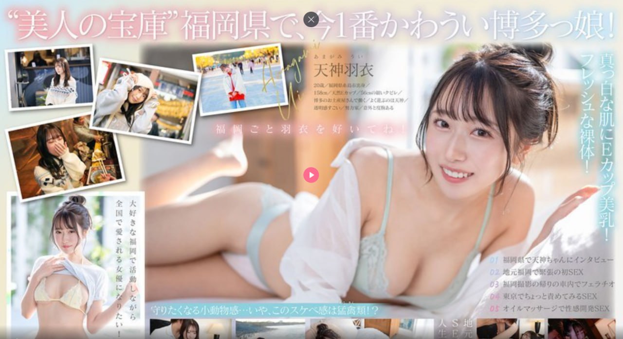 粗大与亲女伦交换H时霖时夏メイリン モデルコレクション メchinese国产一区高清在线观看